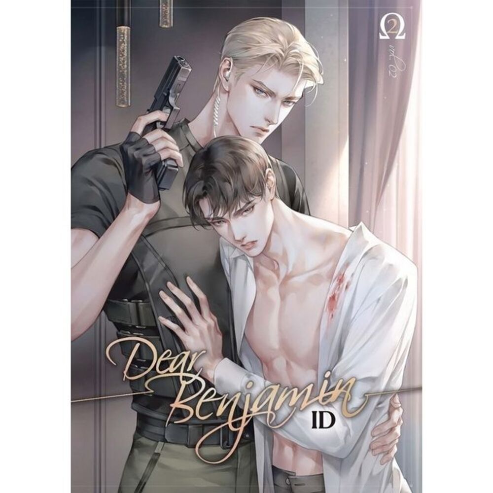 Dear Benjamin Vol. 2: Volume 2 -- Id